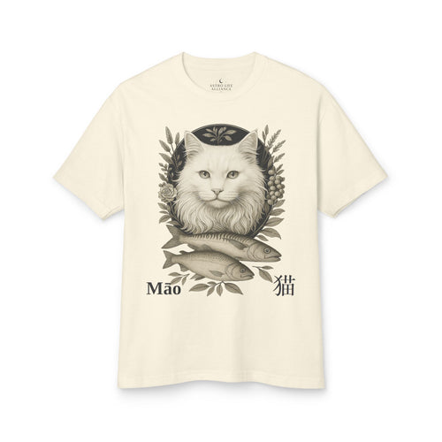04 Cat — Illustrated Tee — Faded Cream — English