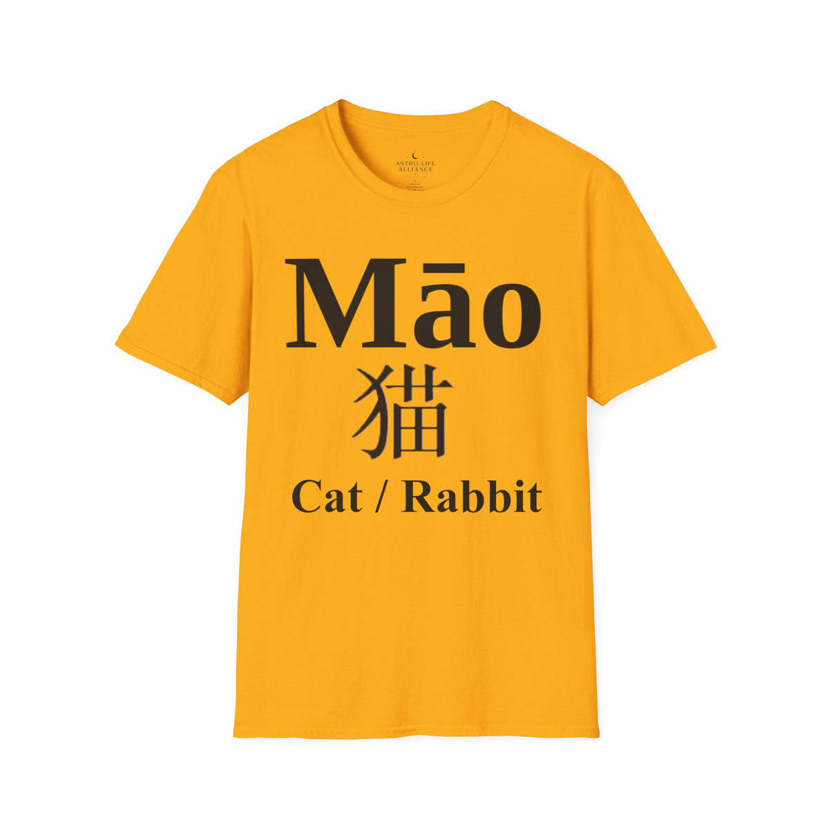 04 Cat — Typography Tee — Light Colors — English