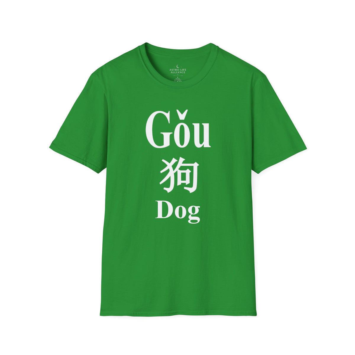 11 Dog — Typography Tee — Dark Colors — English