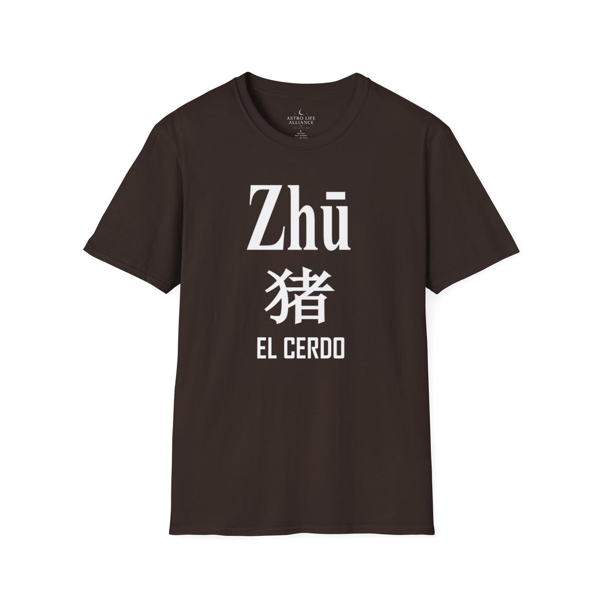 12 Cerdo — Camiseta Tipográfica — Colores Oscuros — Español