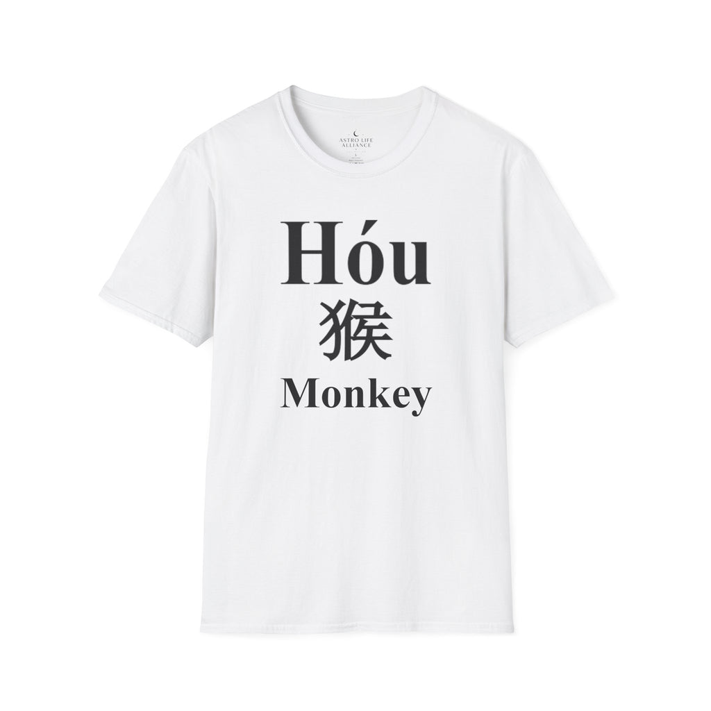 09 Monkey — Typography Tee — Light Colors — English