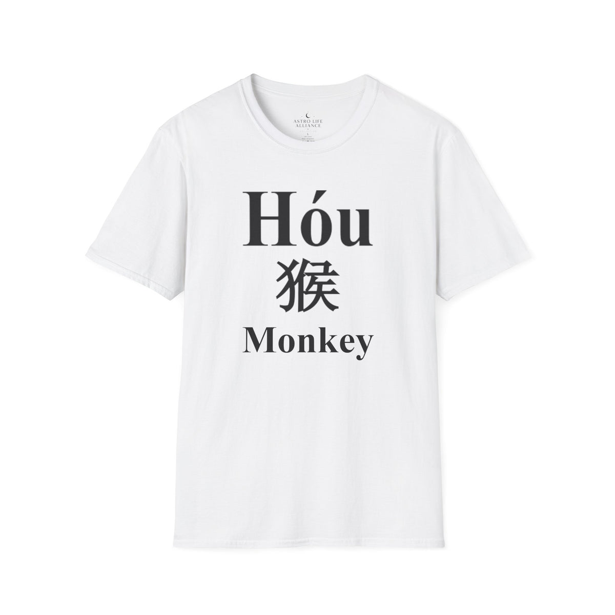 09 Monkey — Typography Tee — Light Colors — English