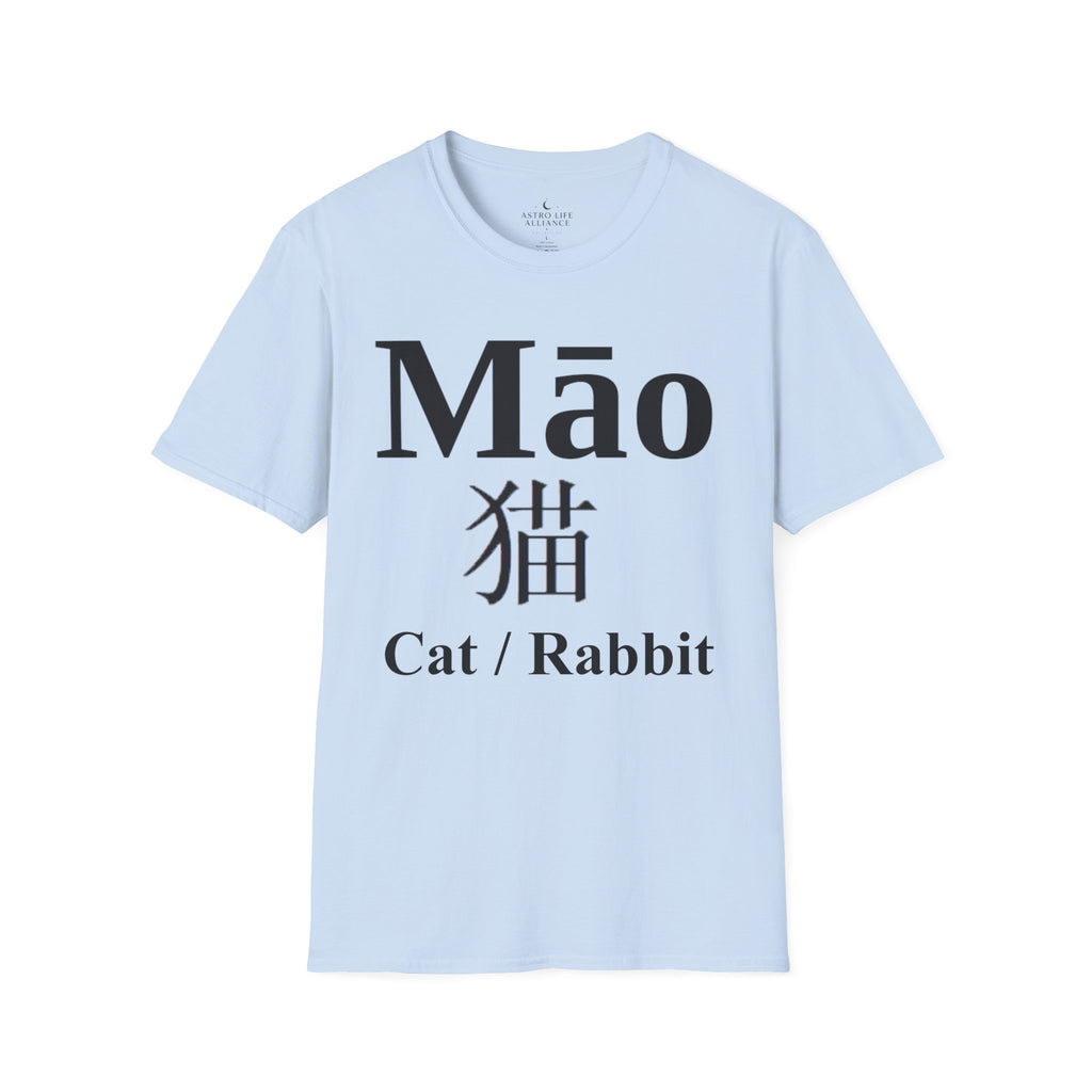 04 Cat — Typography Tee — Light Colors — English
