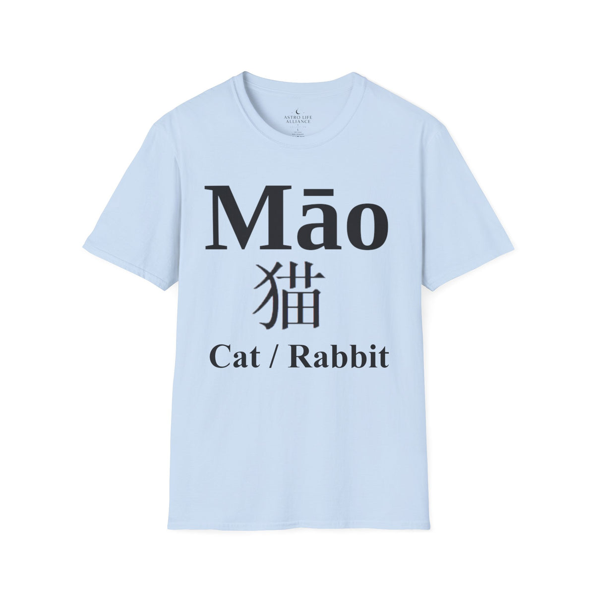 04 Cat — Typography Tee — Light Colors — English