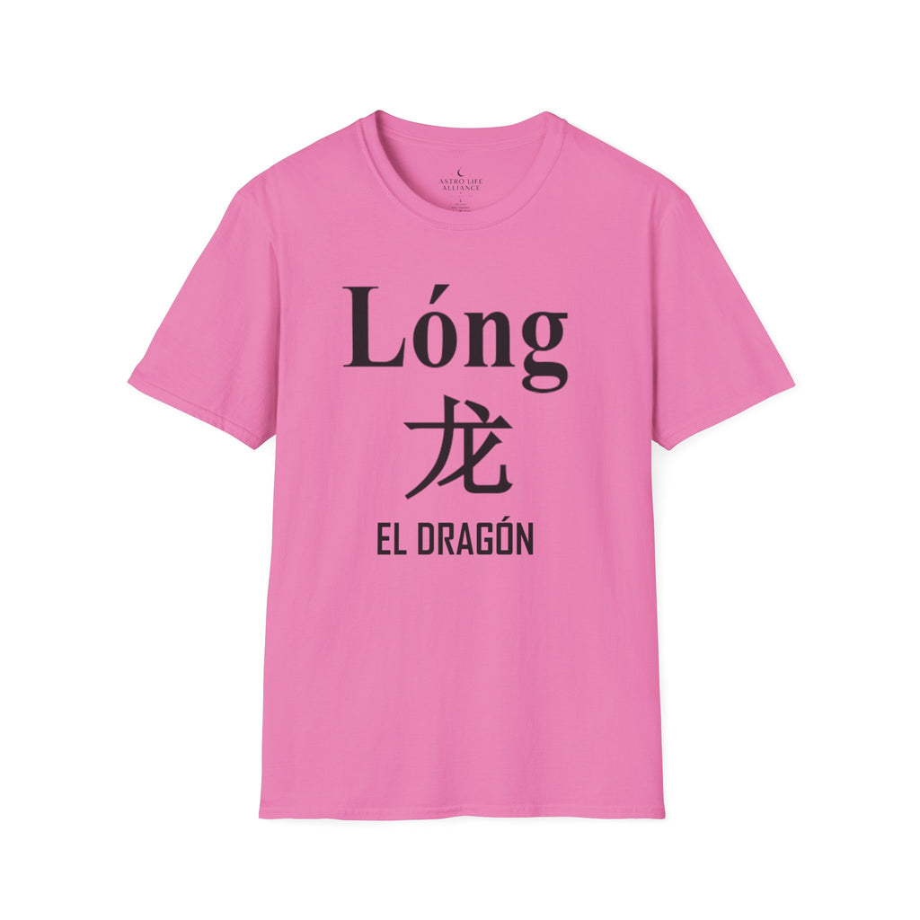 05 Dragón — Camiseta Tipográfica — Colores Claros — Español