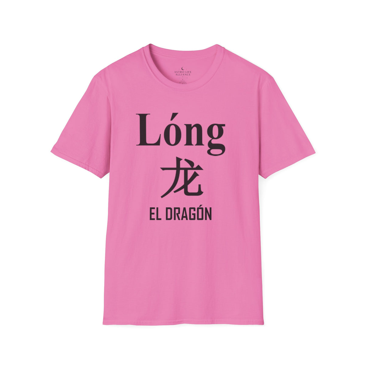 05 Dragón — Camiseta Tipográfica — Colores Claros — Español
