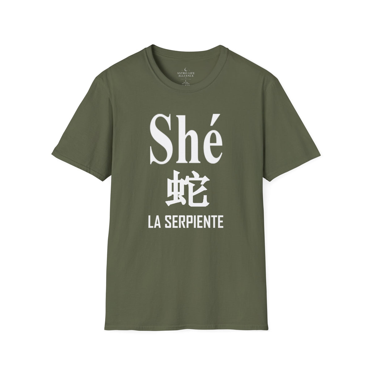 06 Serpiente — Camiseta Tipográfica — Colores Oscuros — Español