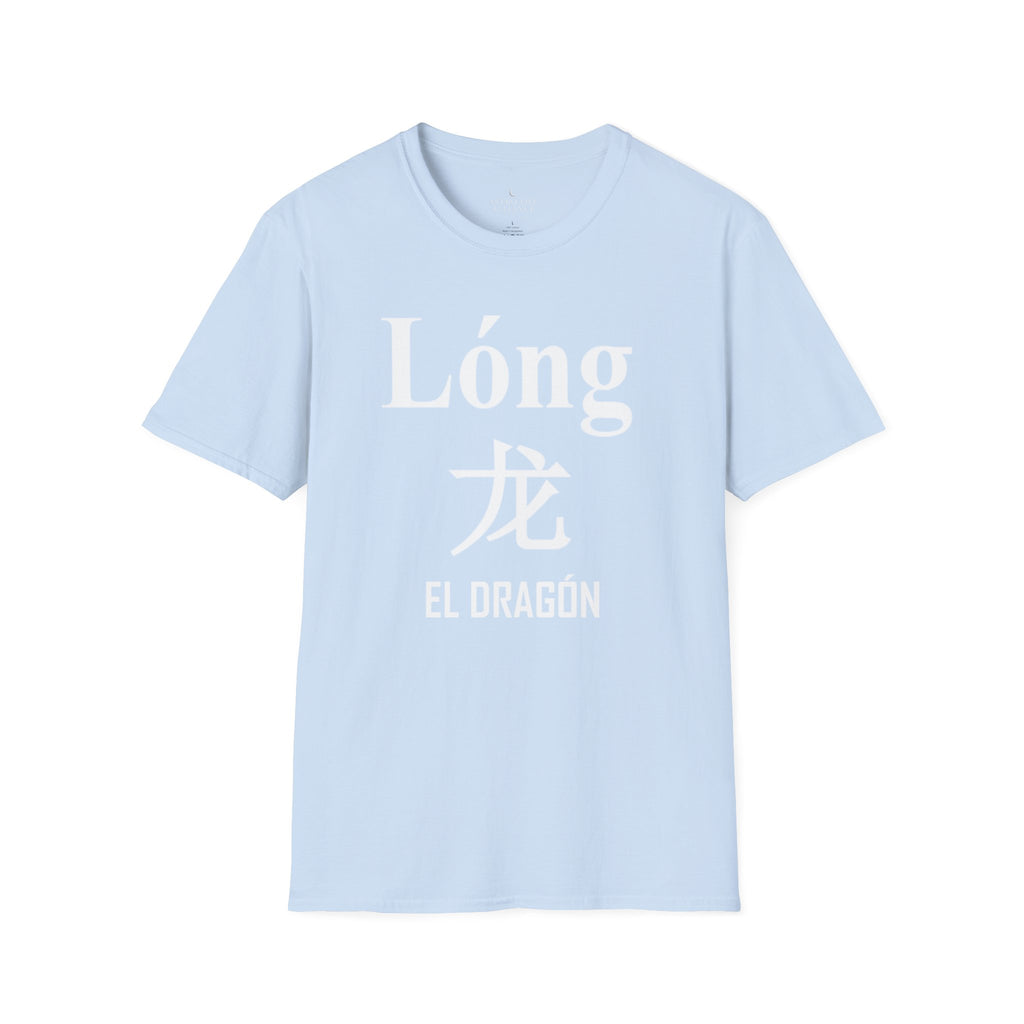 05 Dragón — Camiseta Tipográfica — Colores Oscuros — Español