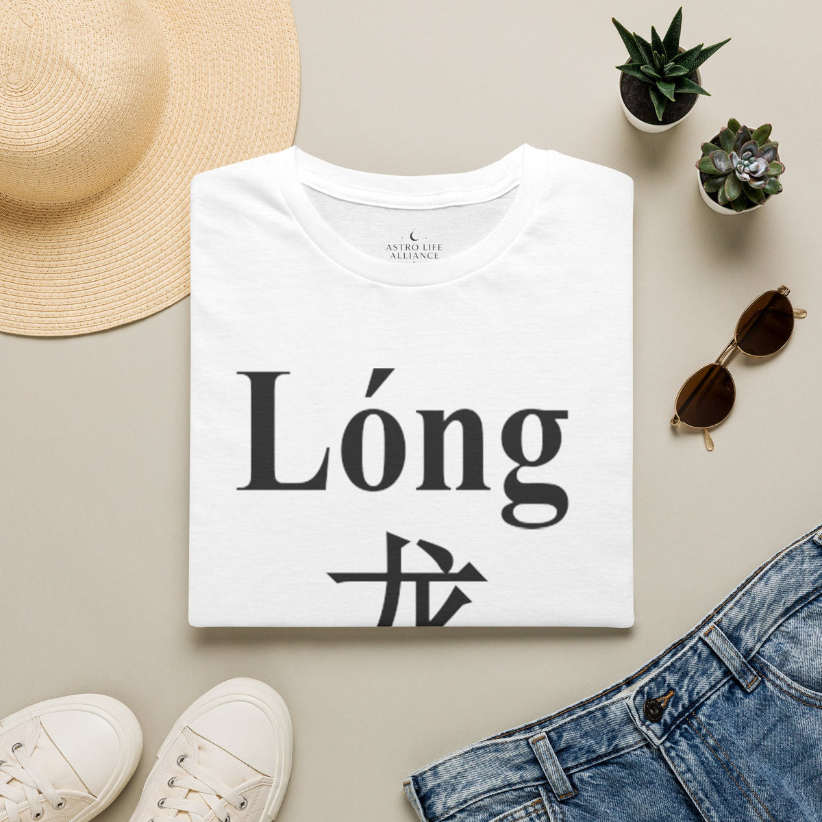 05 Dragón — Camiseta Tipográfica — Colores Claros — Español