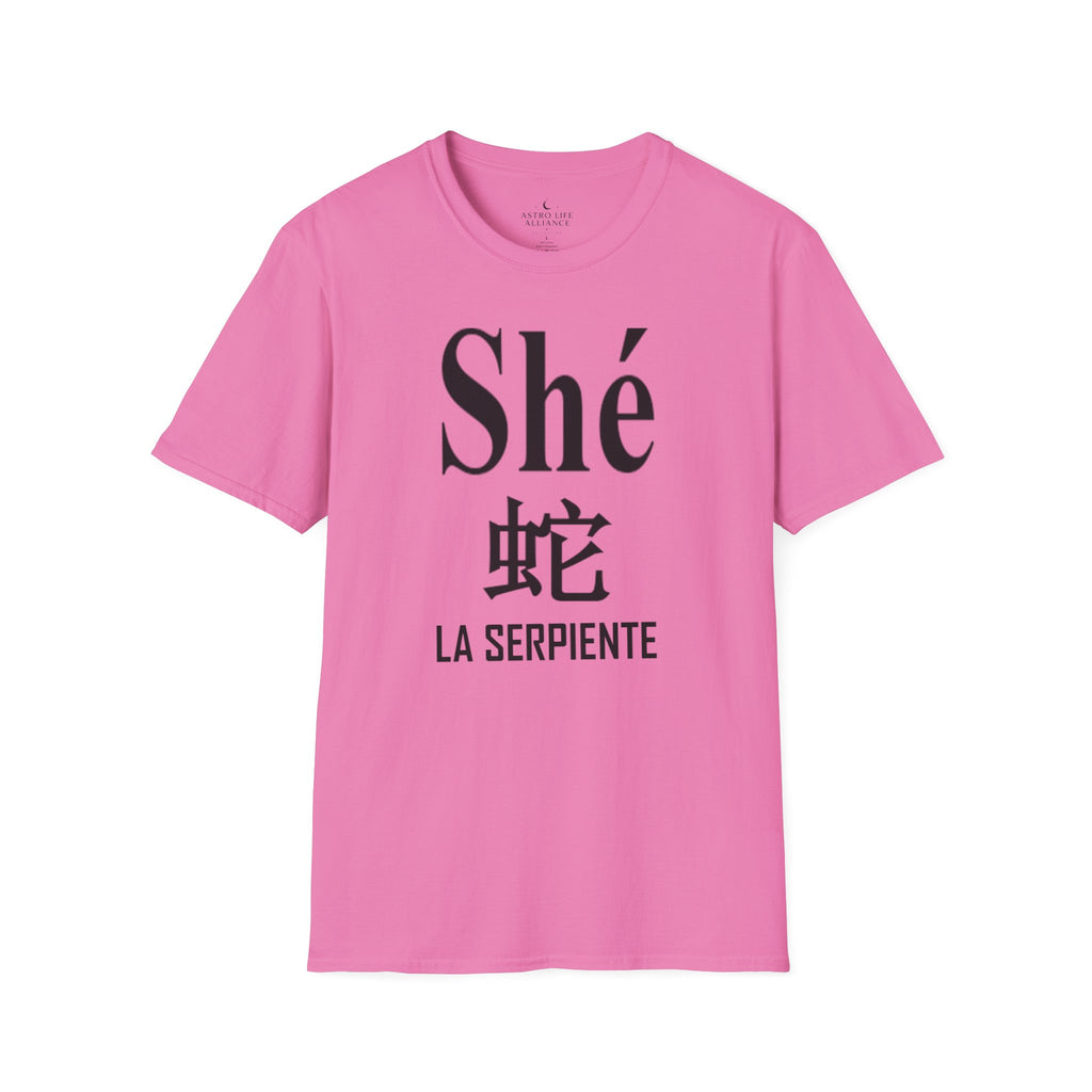 06 Serpiente — Camiseta Tipográfica — Colores Claros — Español