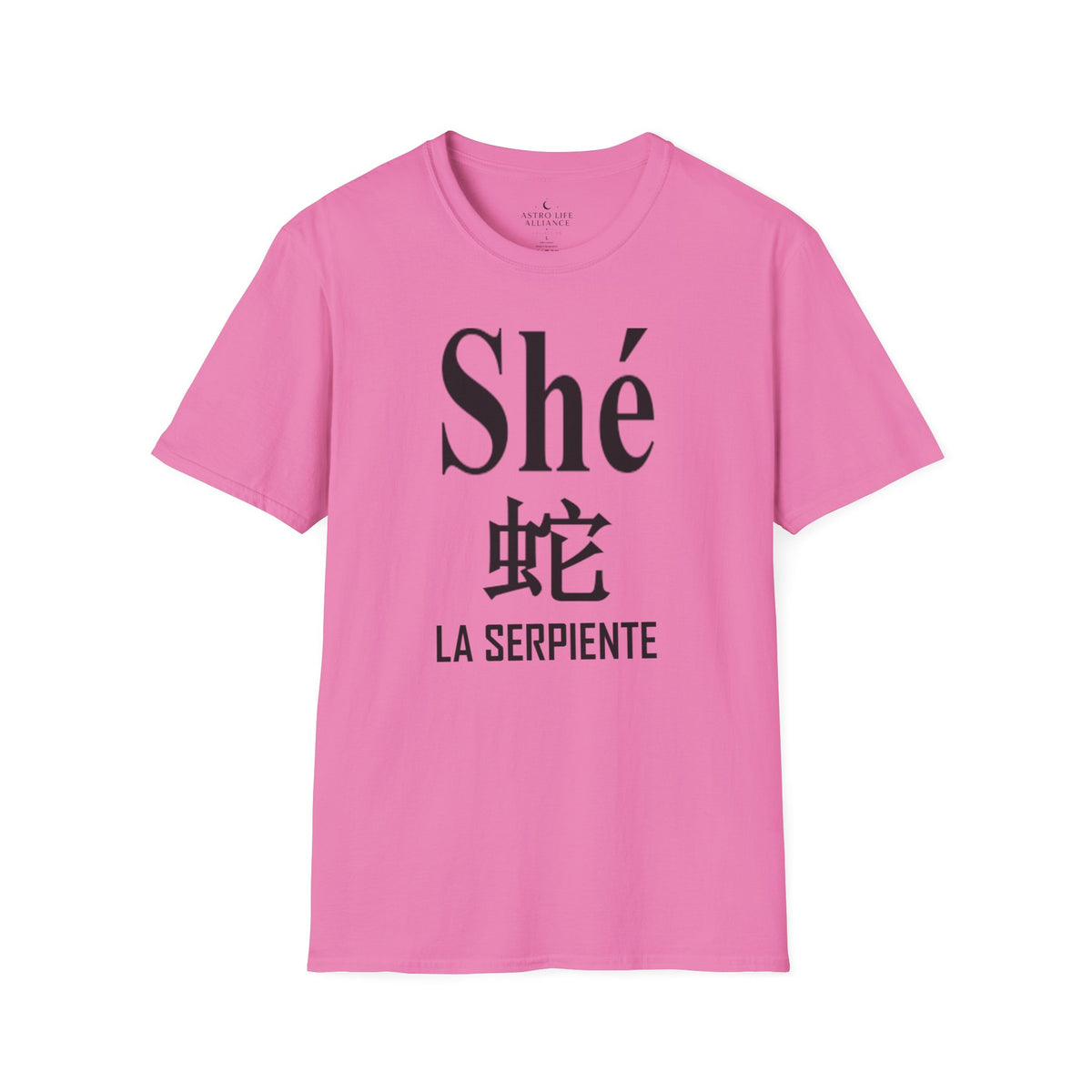 06 Serpiente — Camiseta Tipográfica — Colores Claros — Español
