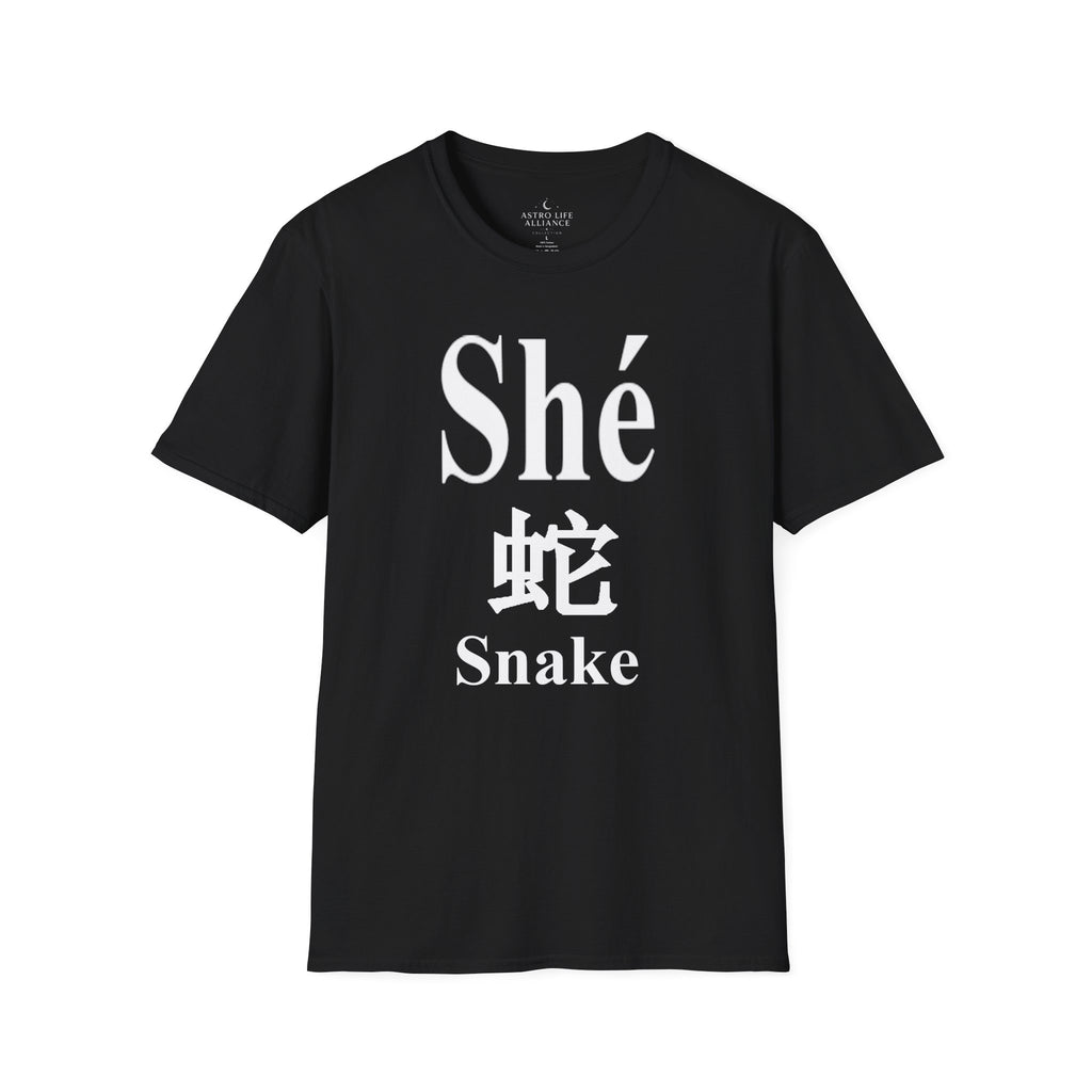 06 Snake — Typography Tee — Dark Colors — English