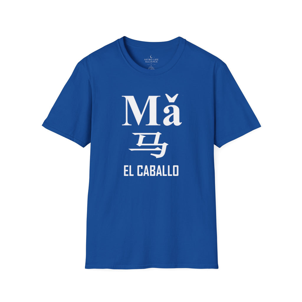 07 Caballo — Camiseta Tipográfica — Colores Oscuros — Español