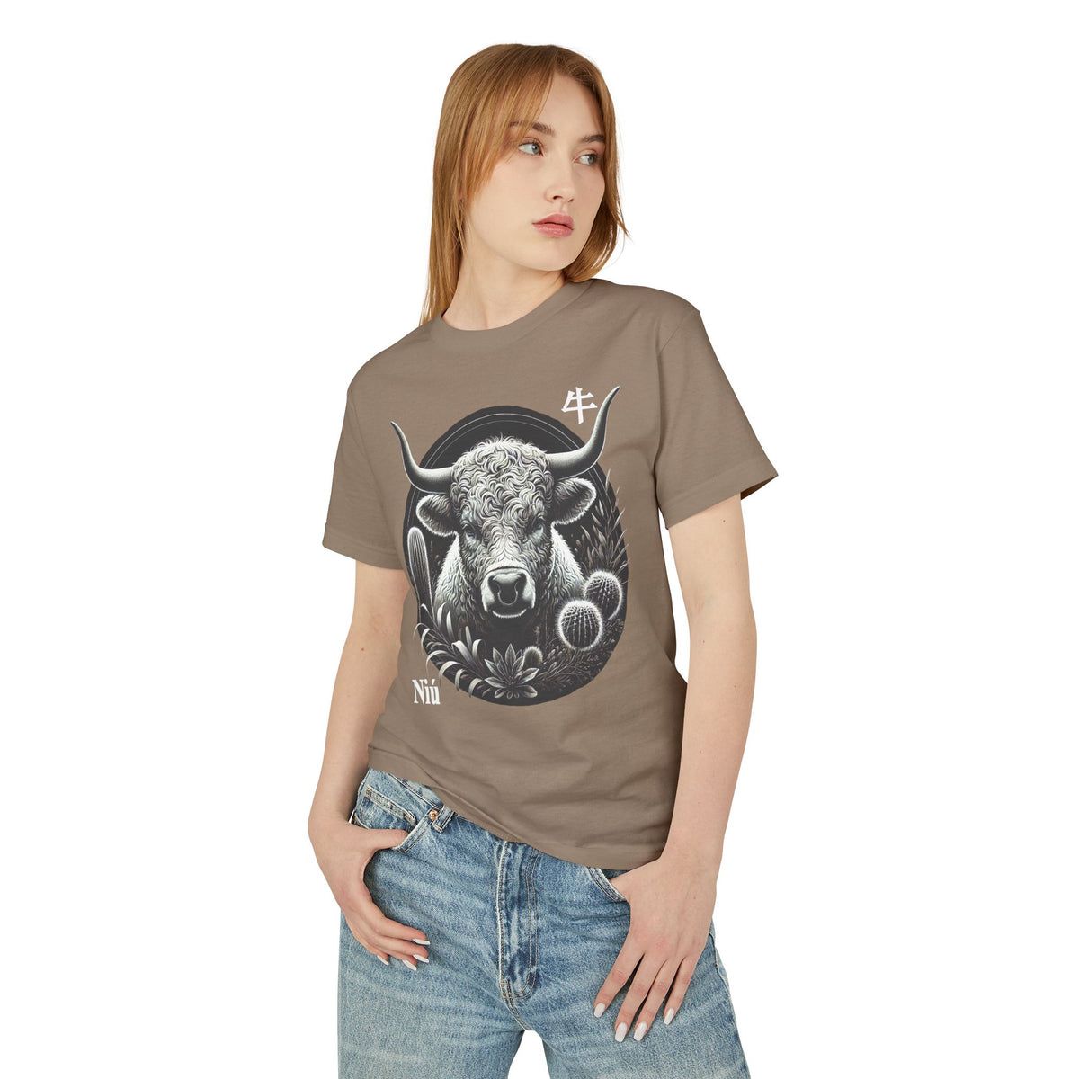 02 Buffalo/Ox — Illustrated Tee — Faded Brown — English
