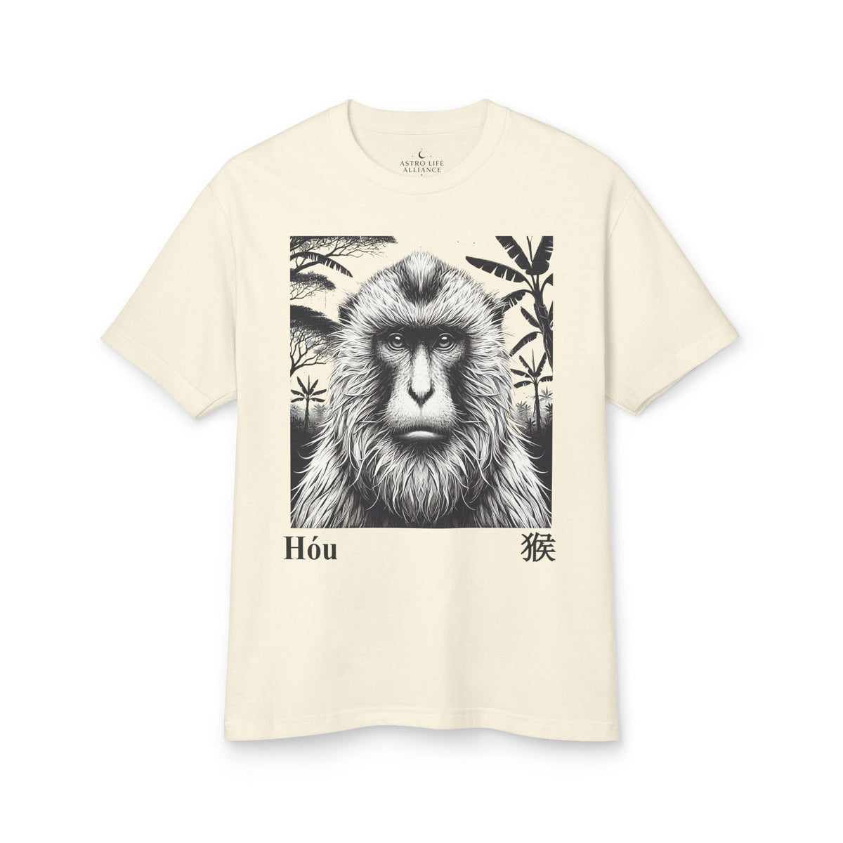 09 Monkey — Illustrated Tee — Faded Cream — English