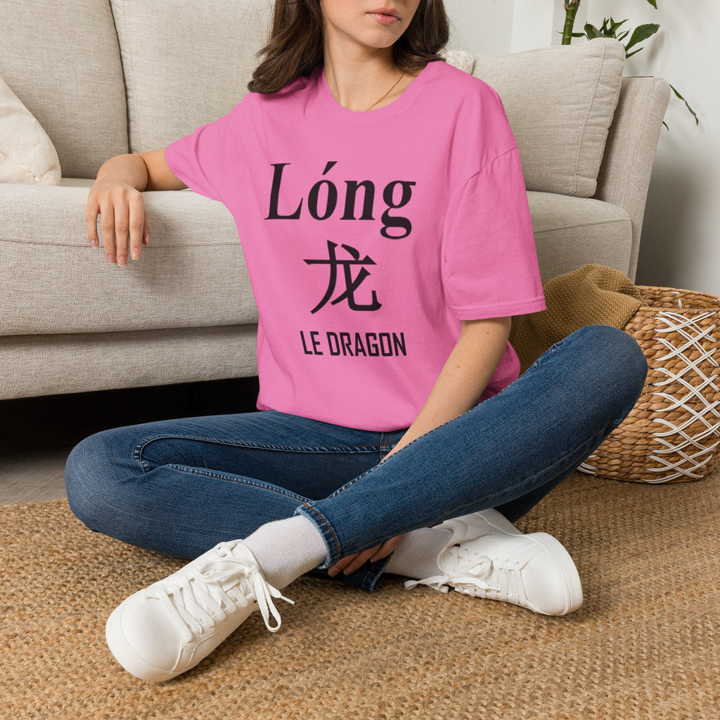 05 Dragon — T-shirt Typographique — Couleurs Claires — Français