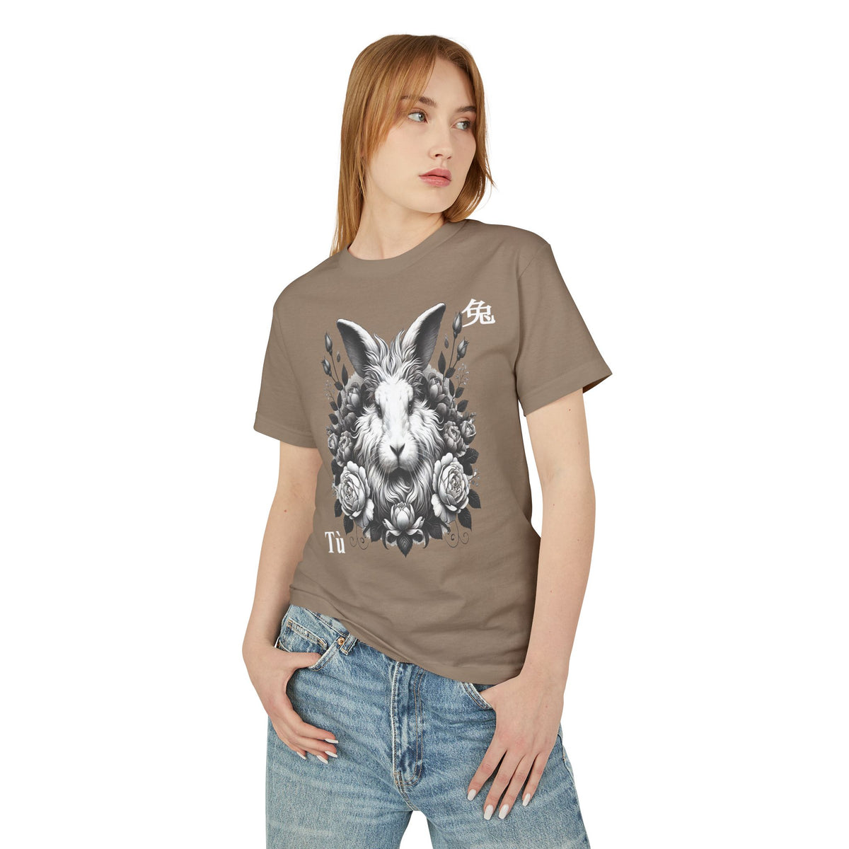 04 Rabbit — Illustrated Tee — Faded Brown — English