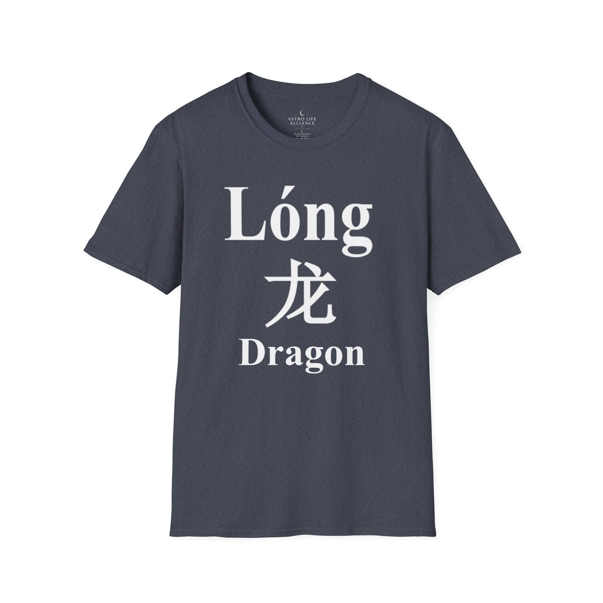 05 Dragon — Typography Tee — Dark Colors — English