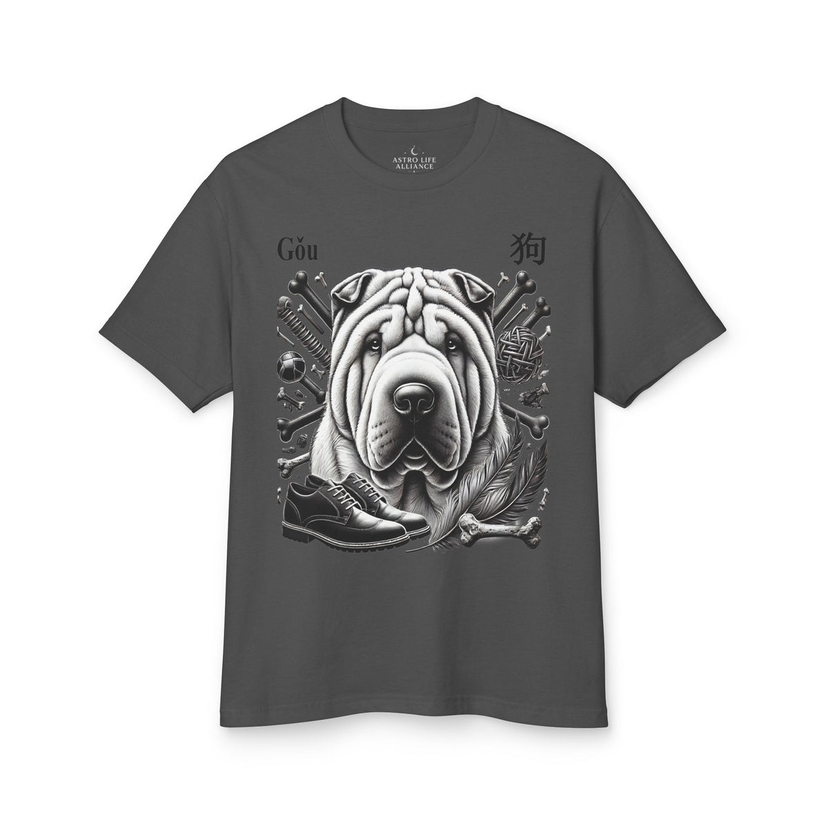 11 Chien — T-shirt Illustré — Couleurs Foncées — Français