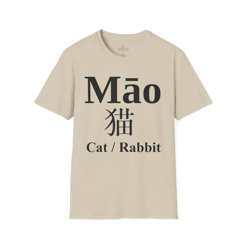 04 Cat — Typography Tee — Light Colors — English
