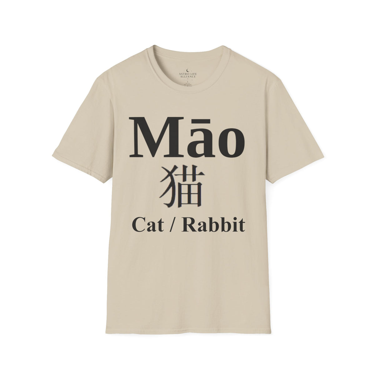 04 Cat — Typography Tee — Light Colors — English