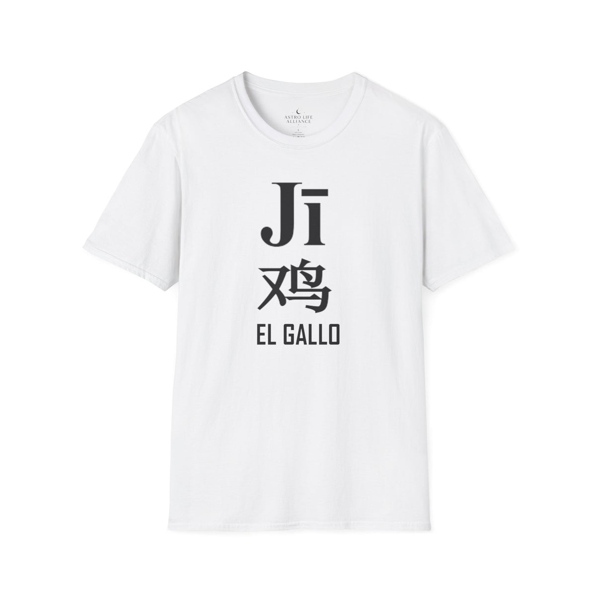 10 Gallo — Camiseta Tipográfica — Colores Claros — Español