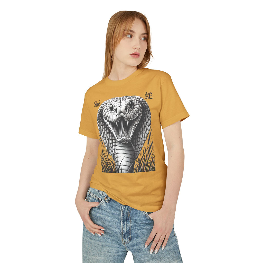 06 Serpent — T-shirt Illustré — Couleurs Claires — Français
