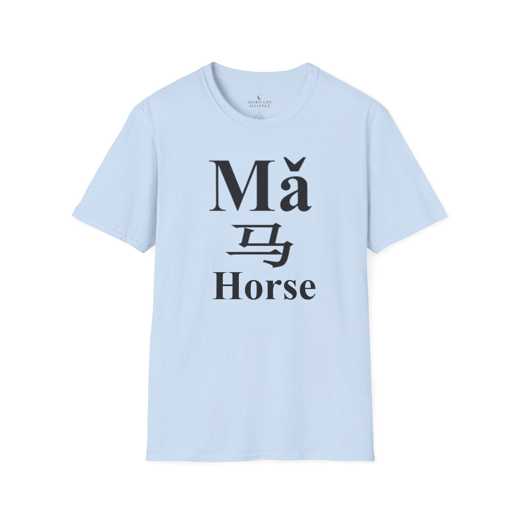 07 Horse — Typography Tee — Light Colors — English