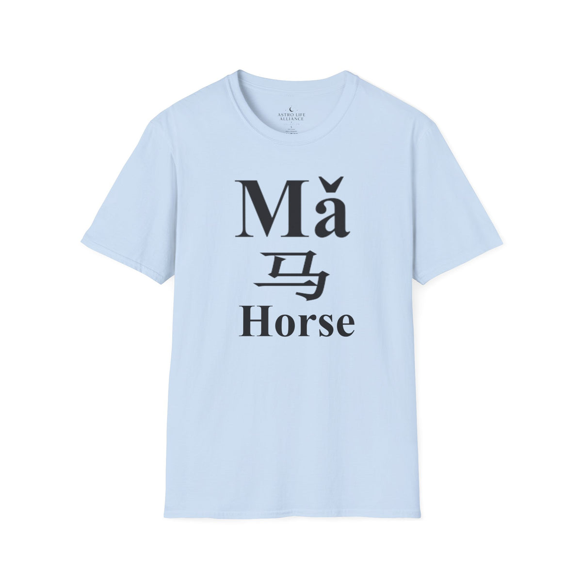 07 Horse — Typography Tee — Light Colors — English