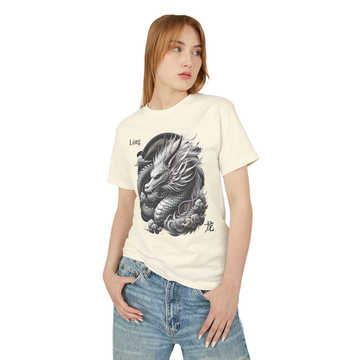 05 Dragon — Illustrated Tee — Faded Cream — English