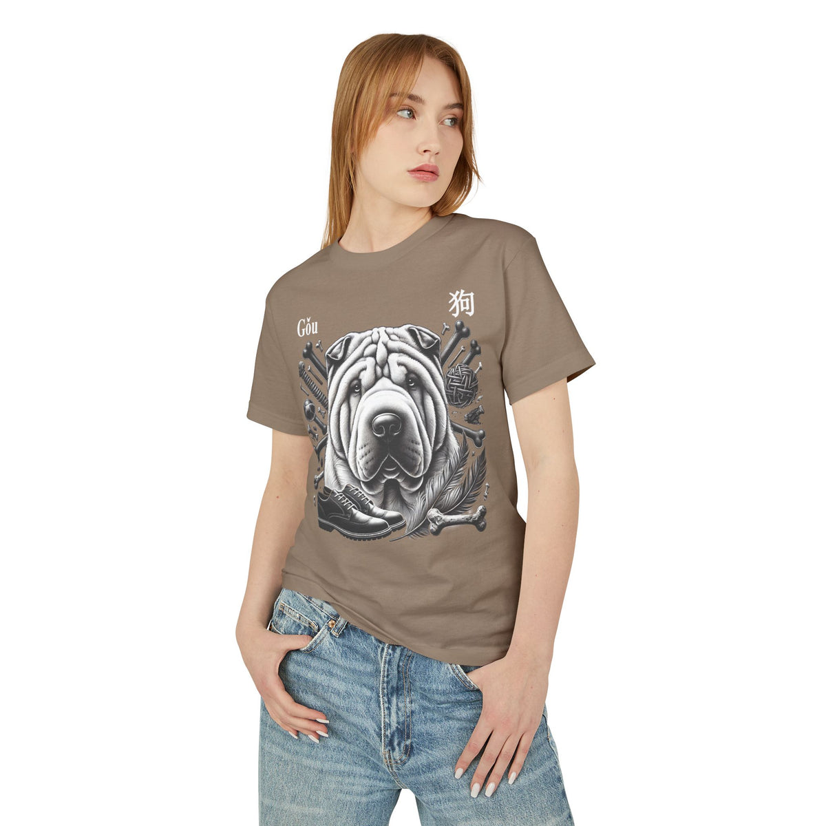 11 Dog — Illustrated Tee — Faded Brown — English