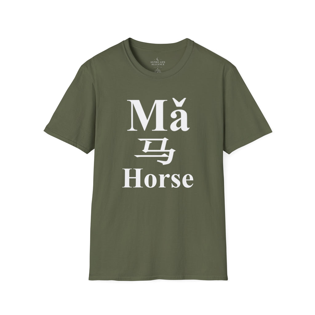 07 Horse — Typography Tee — Dark Colors — English