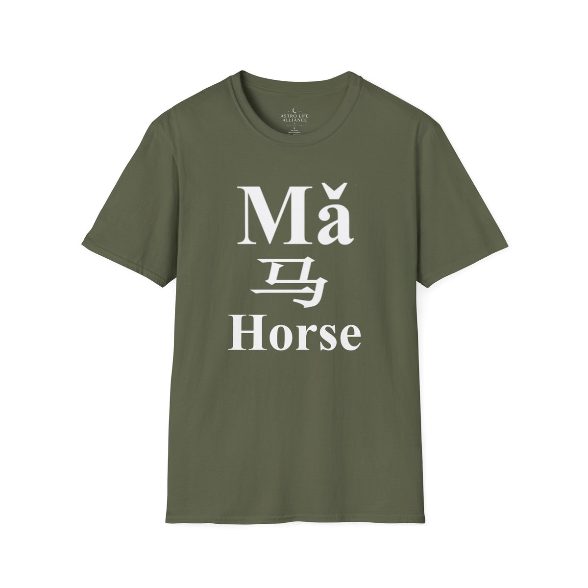 07 Horse — Typography Tee — Dark Colors — English