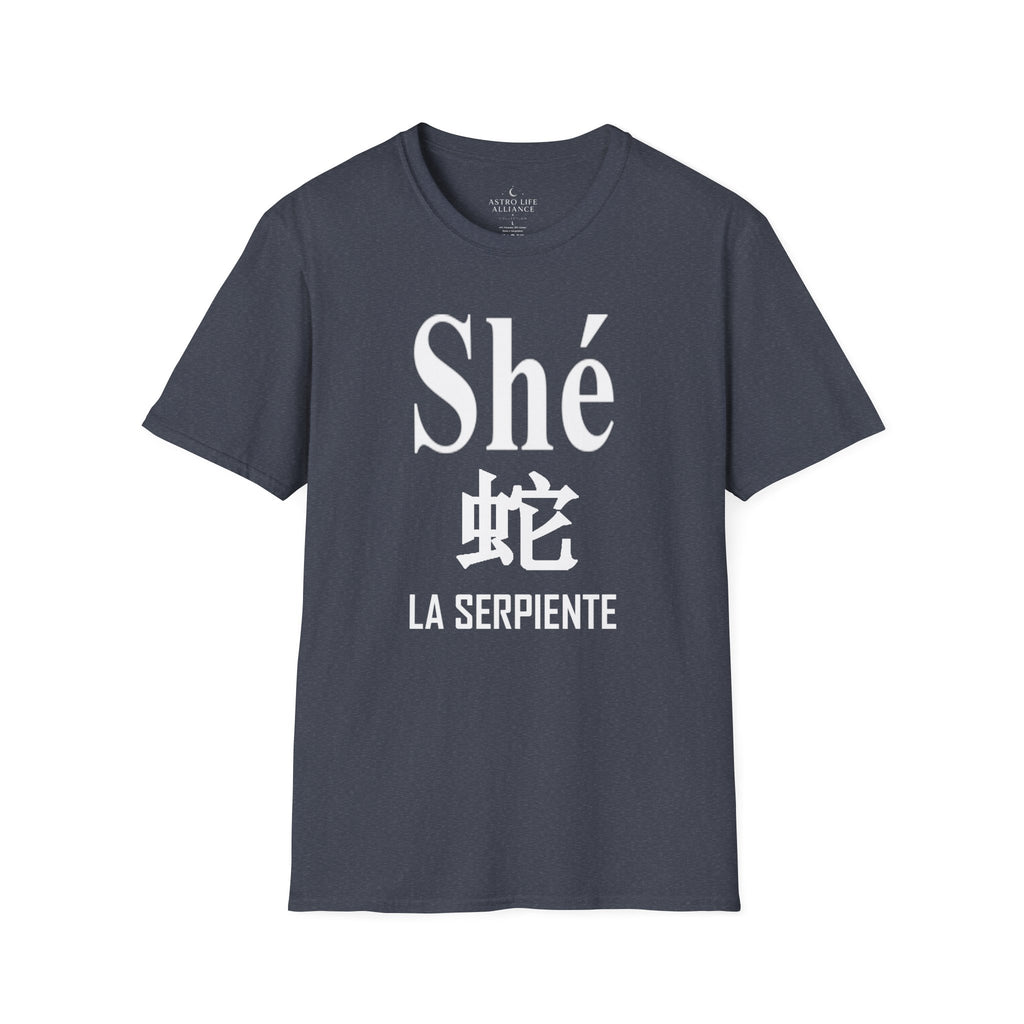 06 Serpiente — Camiseta Tipográfica — Colores Oscuros — Español