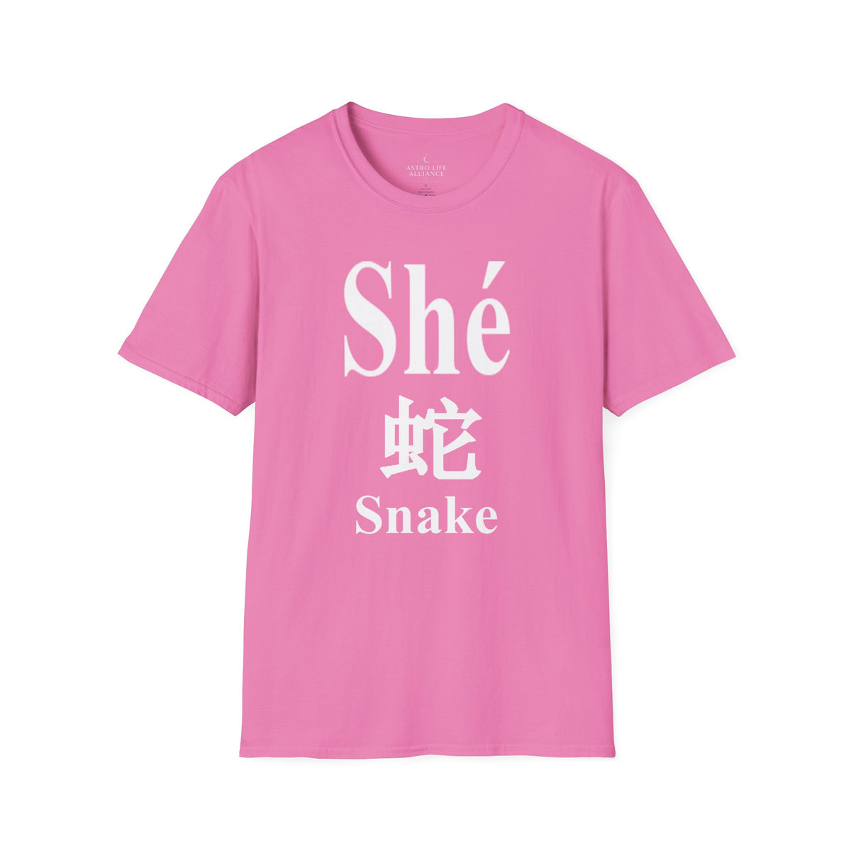 06 Snake — Typography Tee — Dark Colors — English