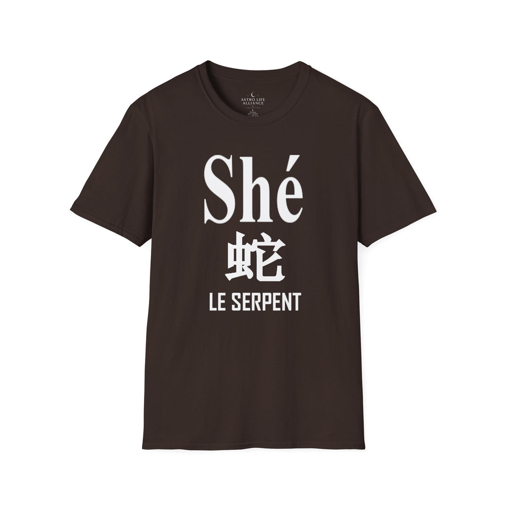 06 Serpent — T-shirt Typographique — Couleurs Foncées — Français