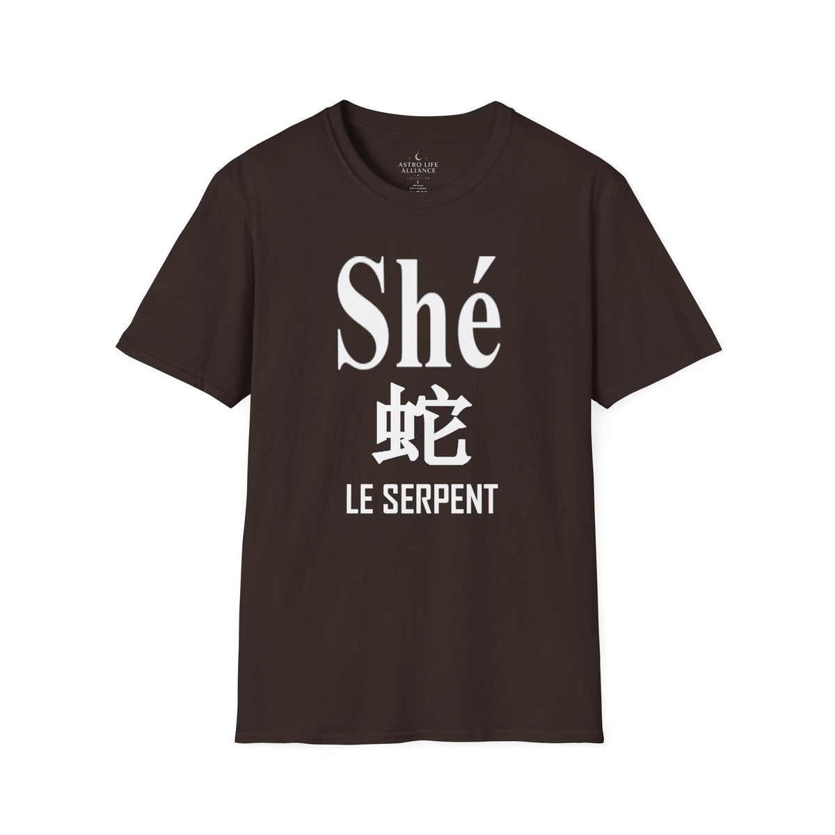 06 Serpent — T-shirt Typographique — Couleurs Foncées — Français