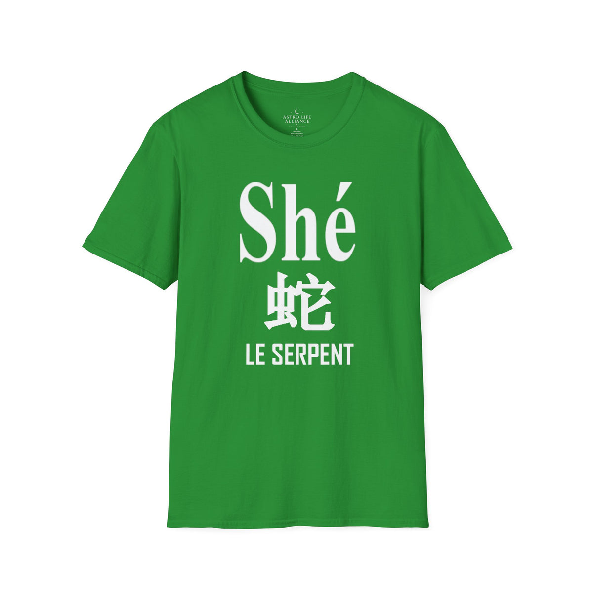06 Serpent — T-shirt Typographique — Couleurs Foncées — Français