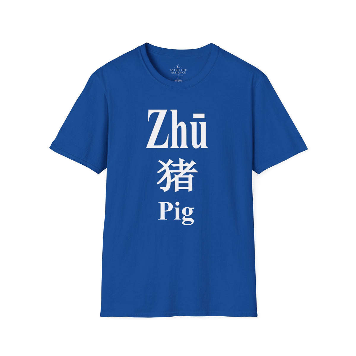 12 Pig — Typography Tee — Dark Colors — English
