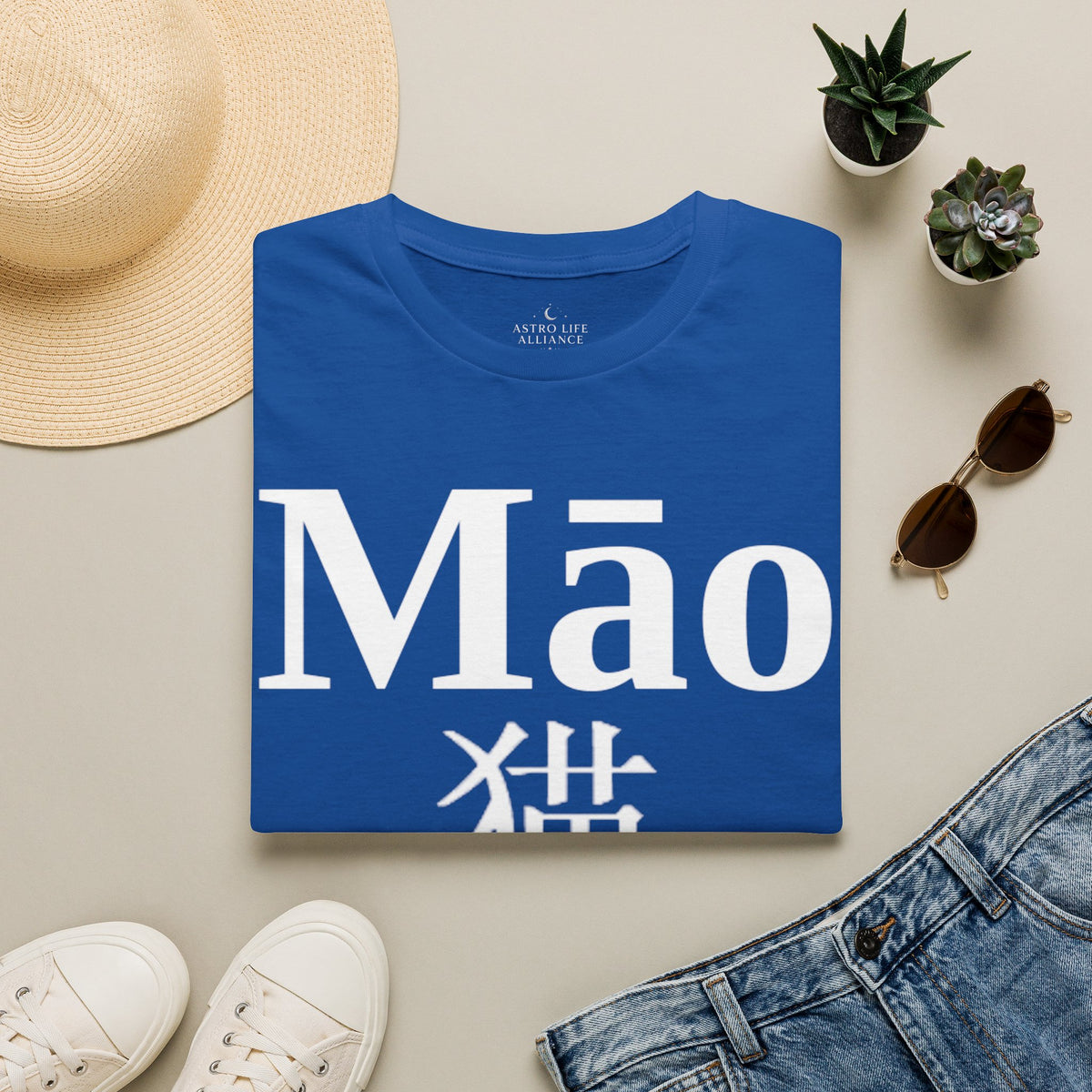 04 Cat — Typography Tee — Dark Colors — English