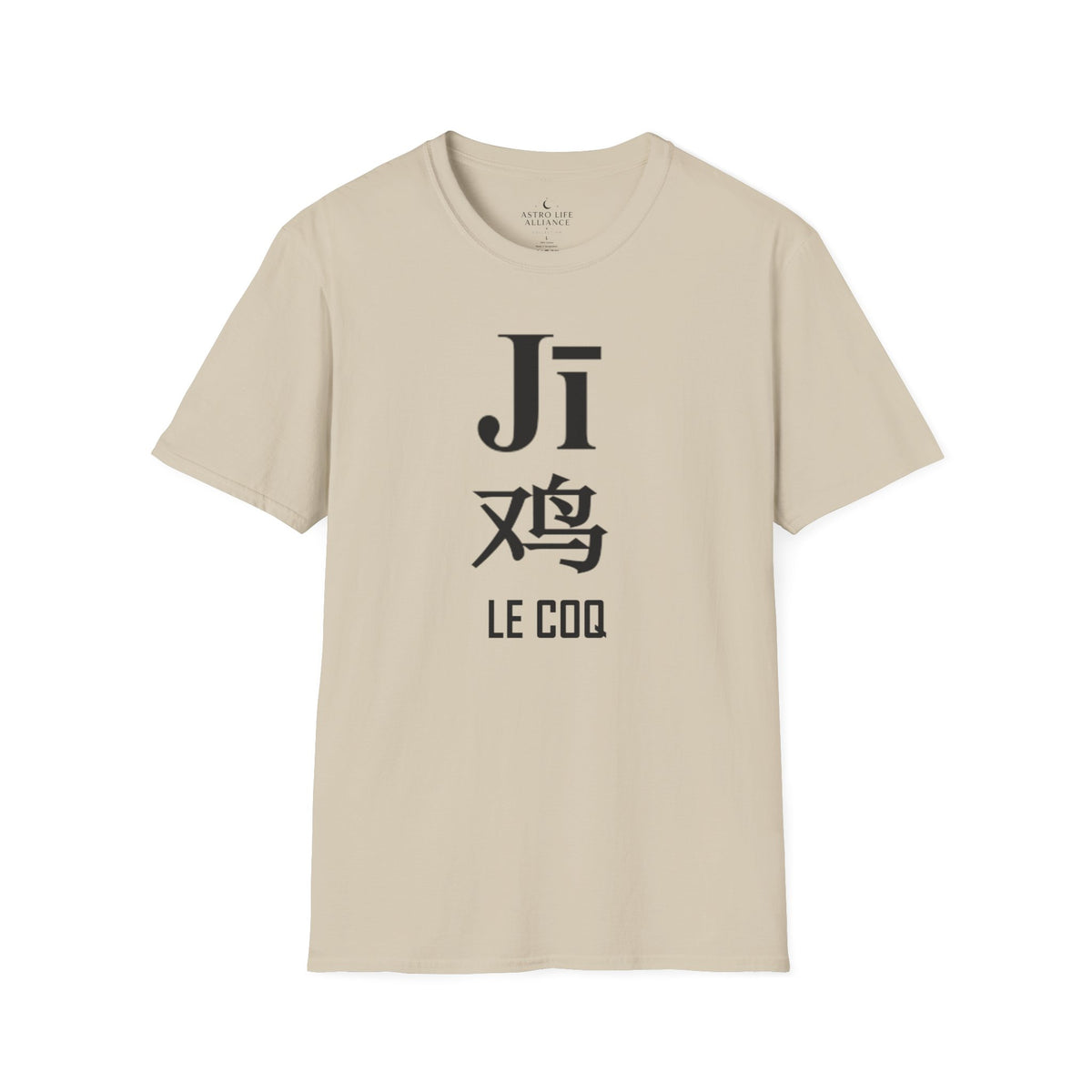 10 Coq — T-shirt Typographique — Couleurs Claires — Français