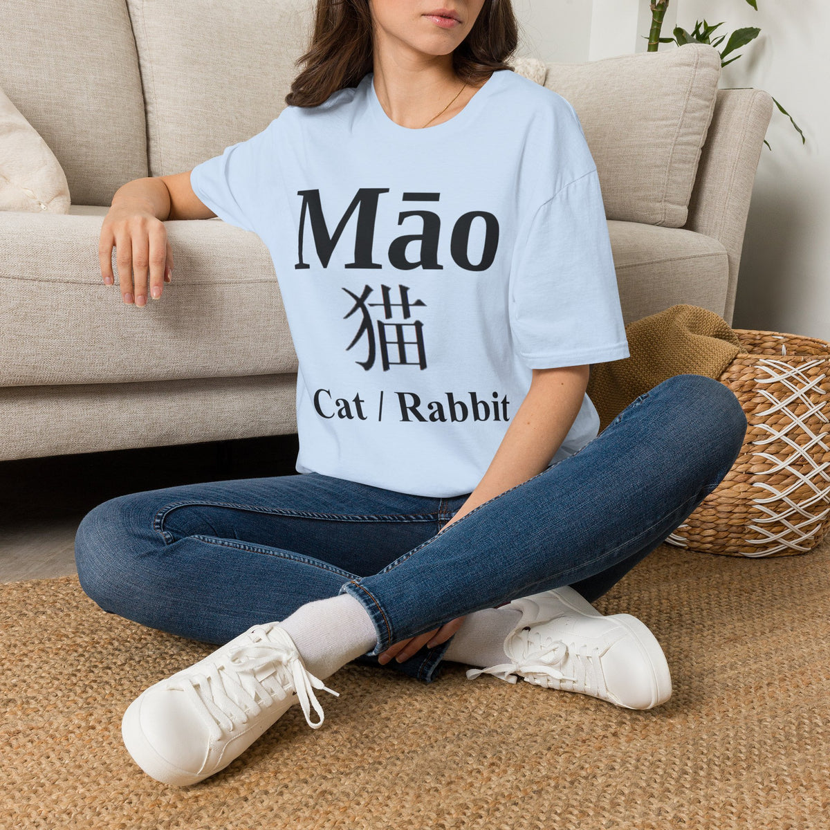 04 Cat — Typography Tee — Light Colors — English
