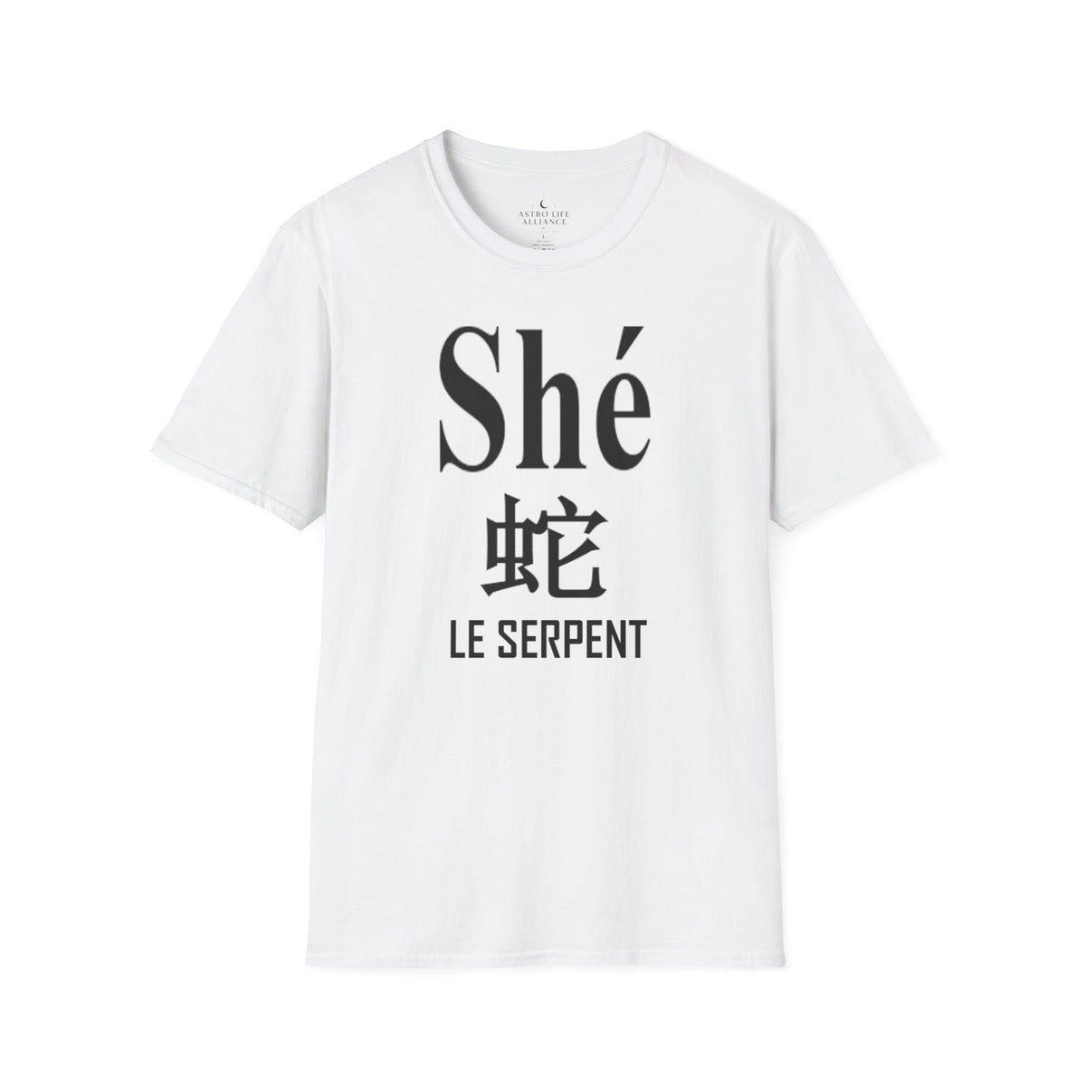06 Serpent — T-shirt Typographique — Couleurs Claires — Français