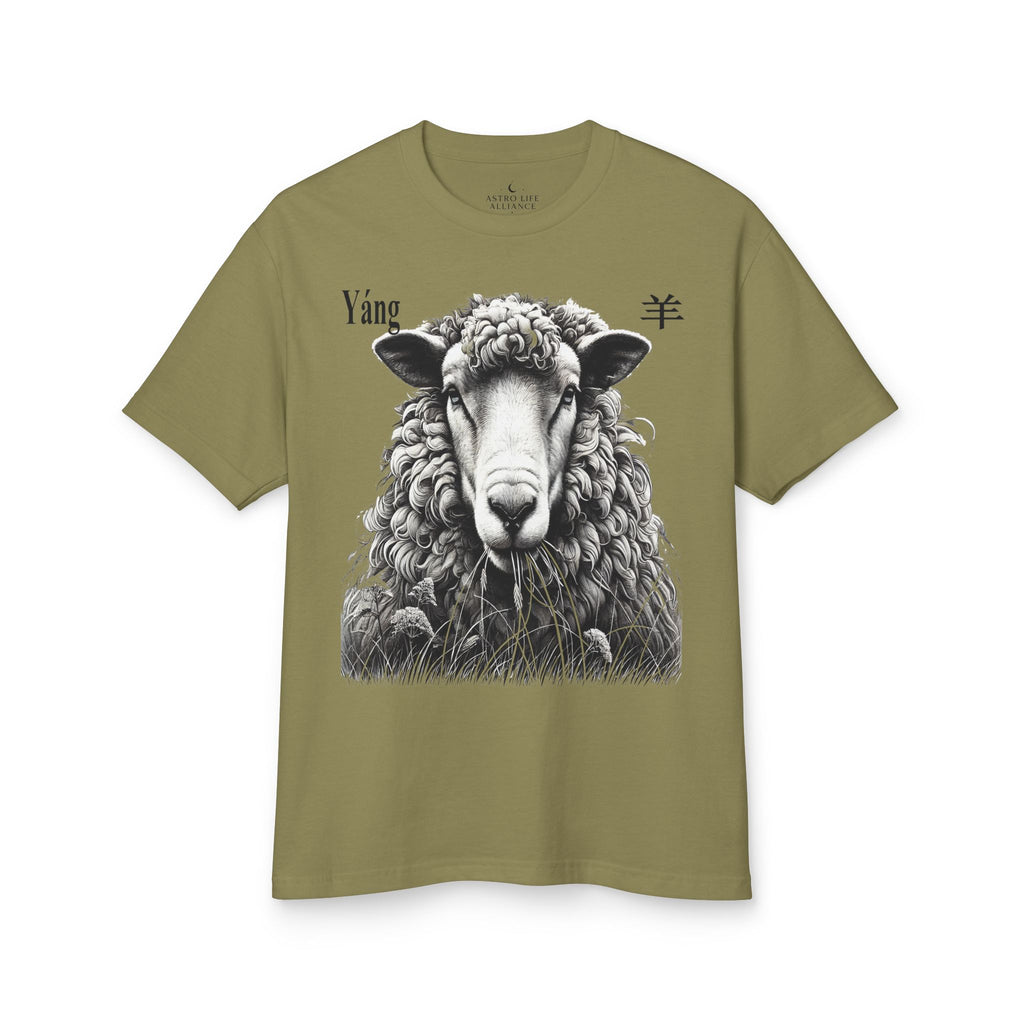 08 Sheep/Goat — Illustrated Tee — Faded Army — English