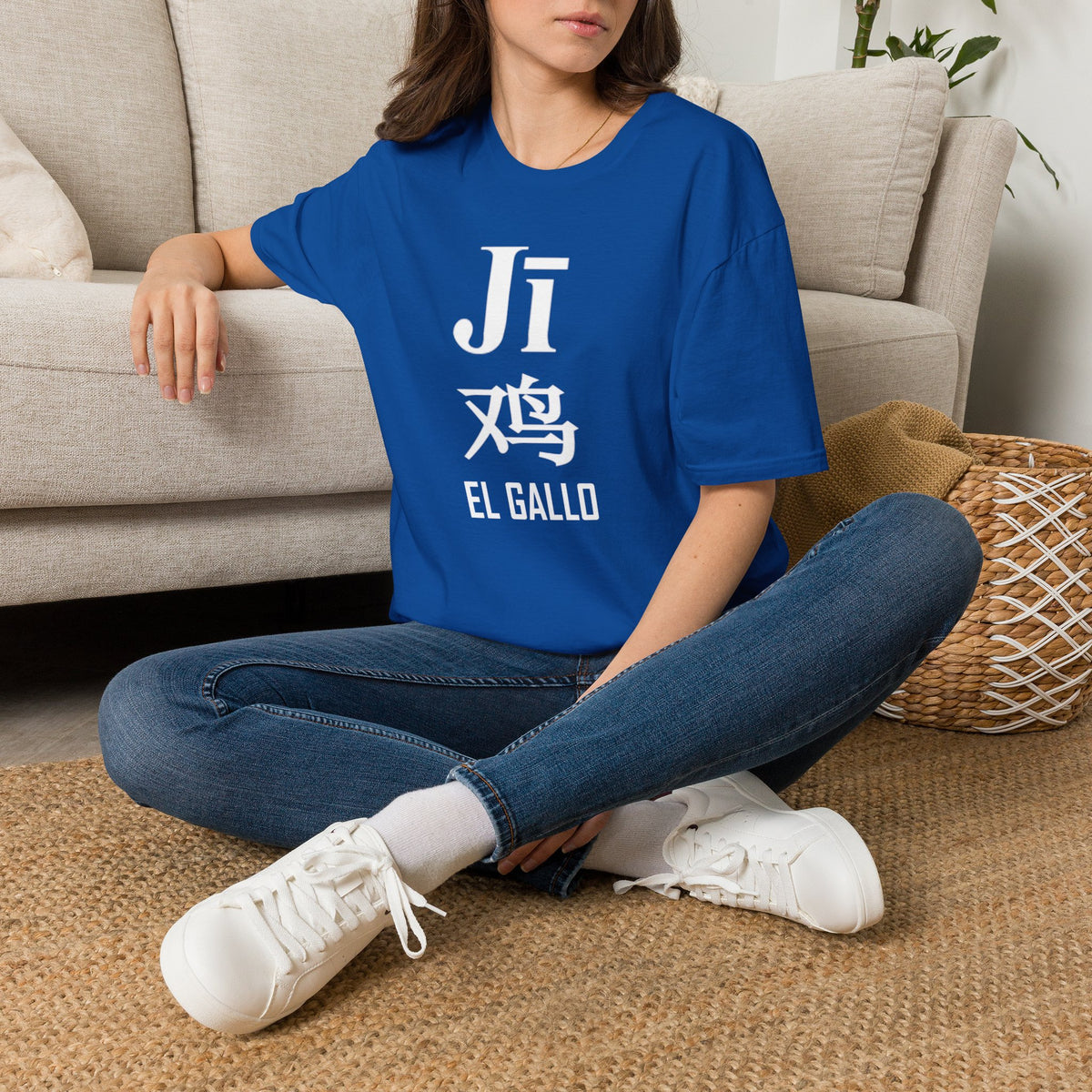 10 Gallo — Camiseta Tipográfica — Colores Oscuros — Español