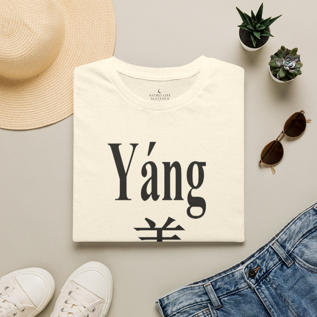 08 Mouton/Chèvre — T-shirt Typographique — Couleurs Claires — Français