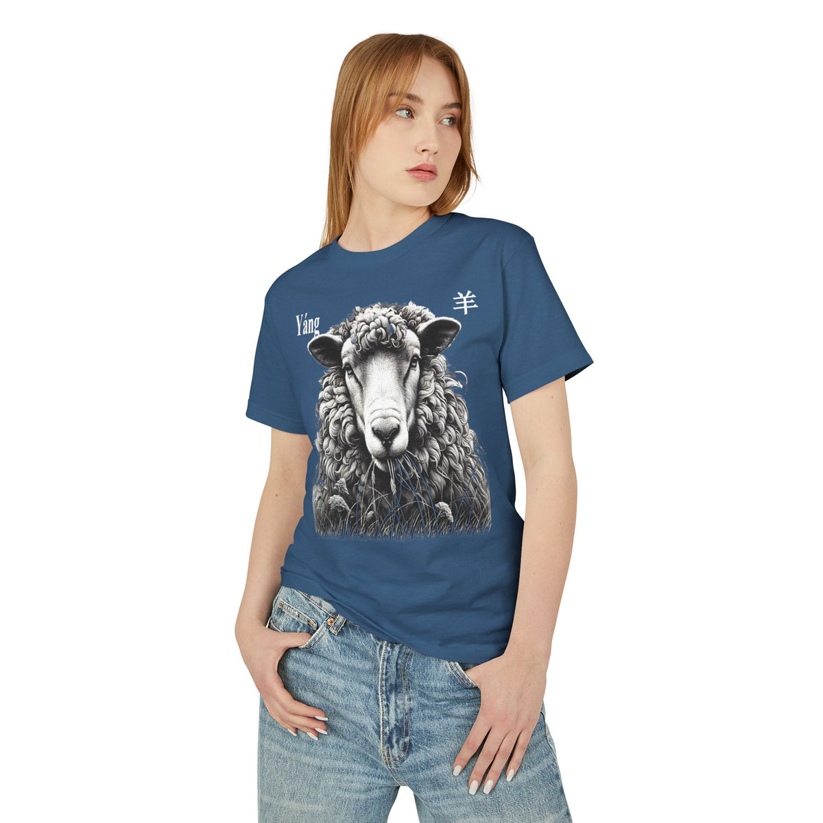 08 Mouton/Chèvre — T-shirt Illustré — Couleurs Foncées — Français