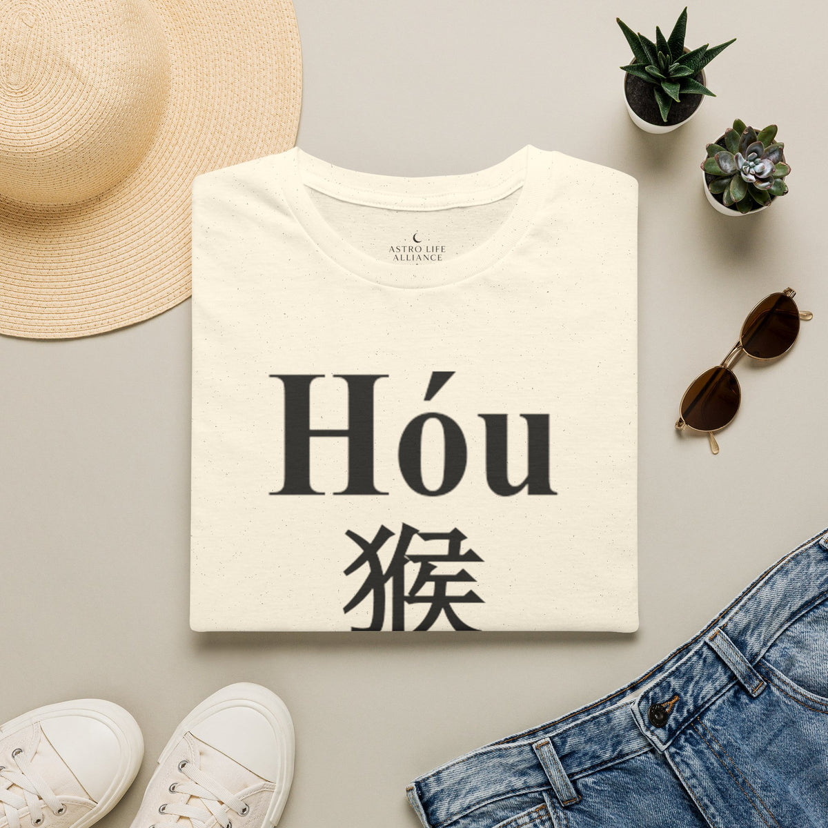 09 Monkey — Typography Tee — Light Colors — English