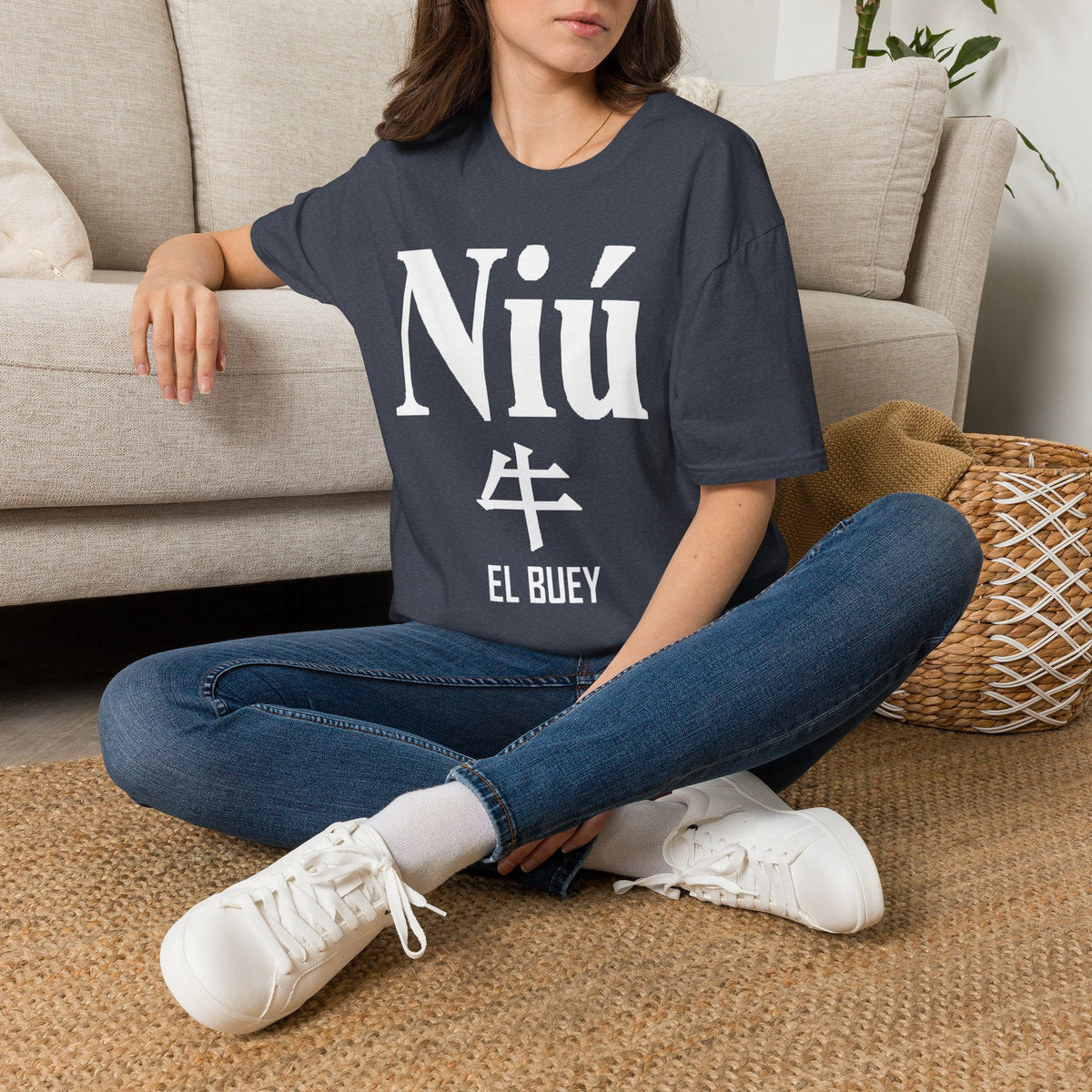 02 Buffle/Bœuf — T-shirt Typographique — Couleurs Foncées — Français