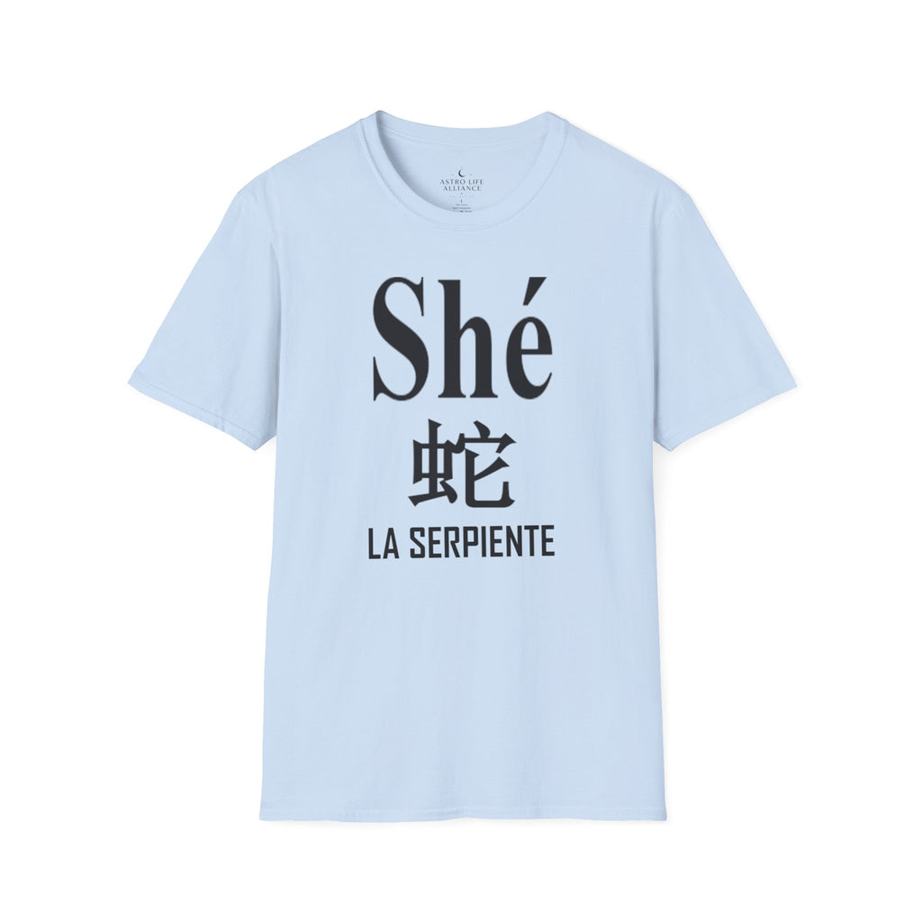 06 Serpiente — Camiseta Tipográfica — Colores Claros — Español